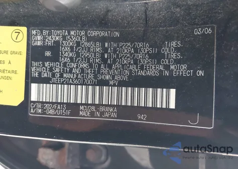 2006 Toyota Highlander V6 из США, поврежденный, VIN JTEEP21A360170071